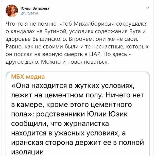 Ленин в бегах и другие свежие новости с сарказмом ORIGINAL* 08/10/2019