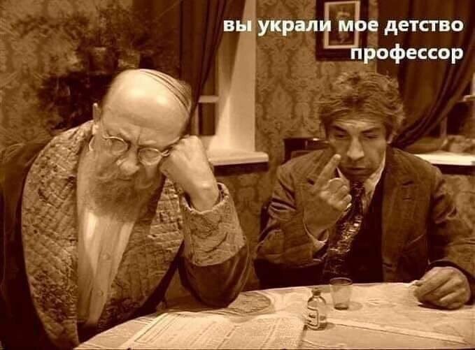 Откуда взялись европейские экоактивисты