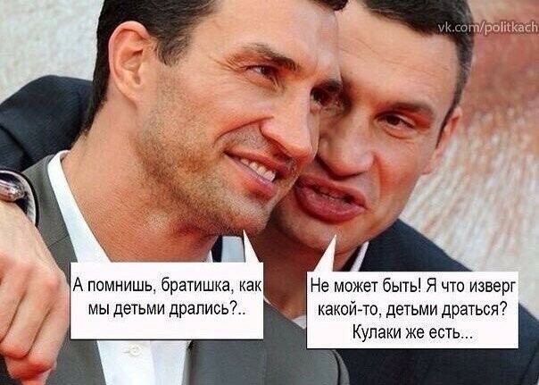 Умные речи известного мэра