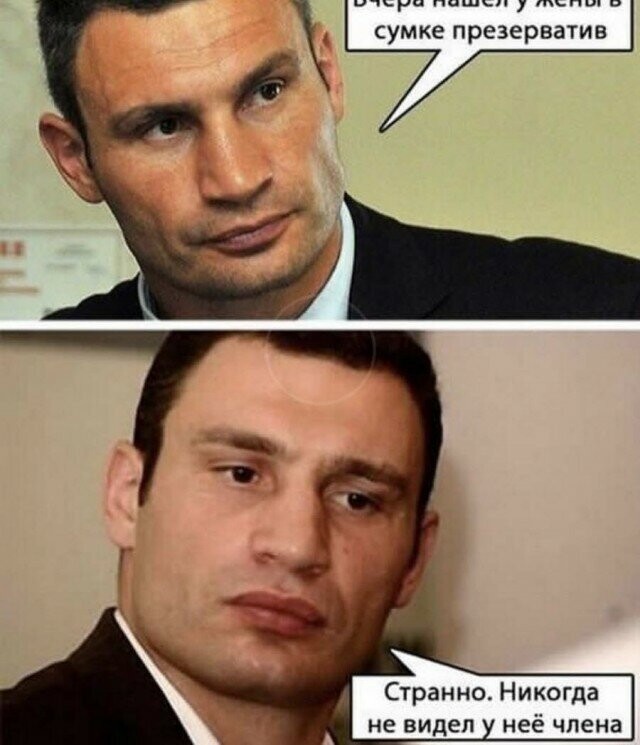 Умные речи известного мэра