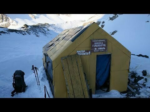 Крутой отдых в Горном Алтае. На высоте 3000 м 