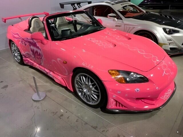 Автовсячина