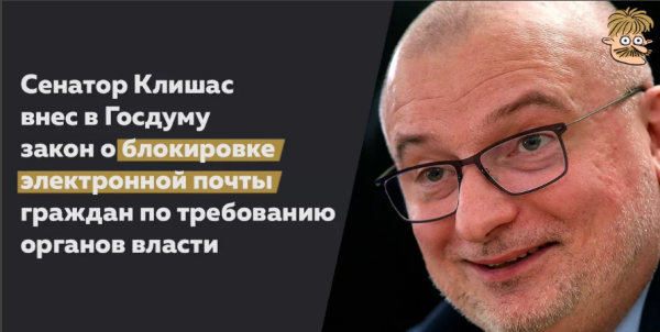 Интернет по талонам