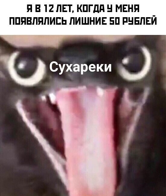 3.