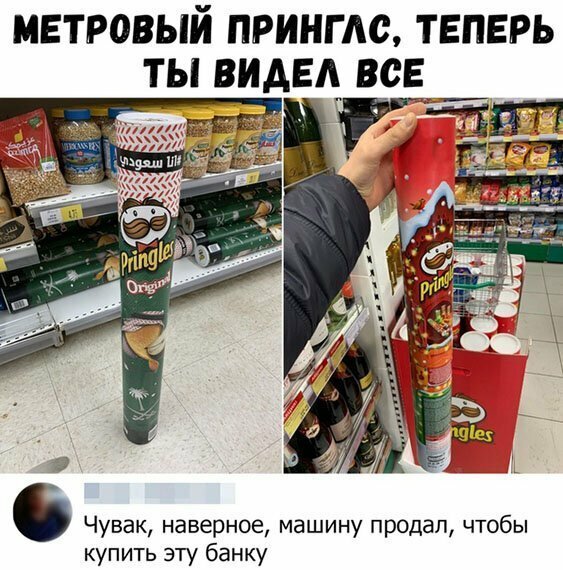 Прикольные и смешные картинки