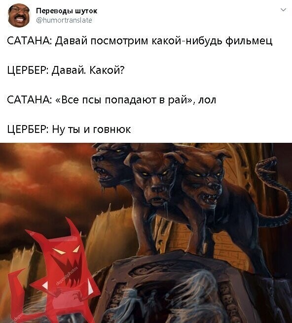 Скрины из социальных сетей