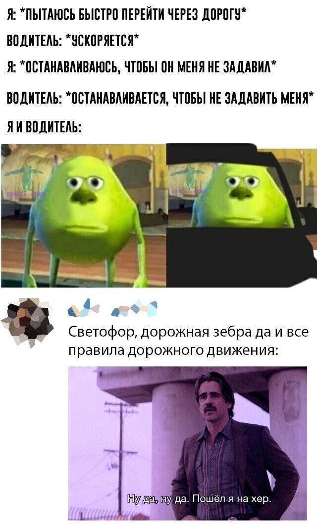 Скрины из социальных сетей