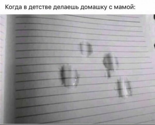 Картинки с надписями