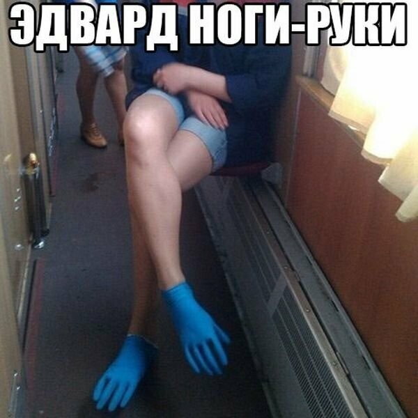 Картинки с надписями