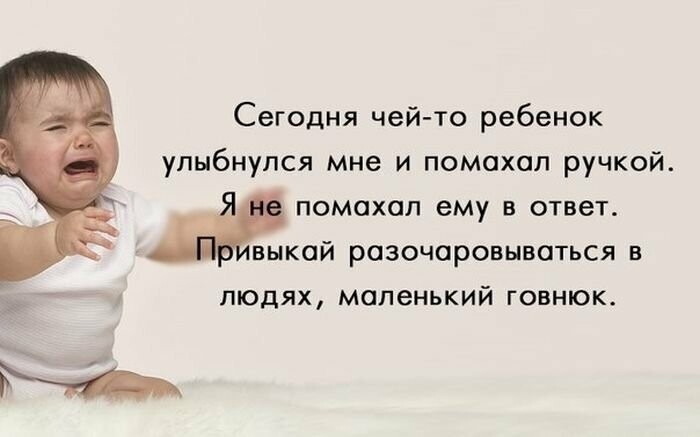 Картинки с надписями