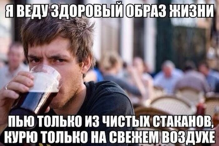 Картинки с надписями