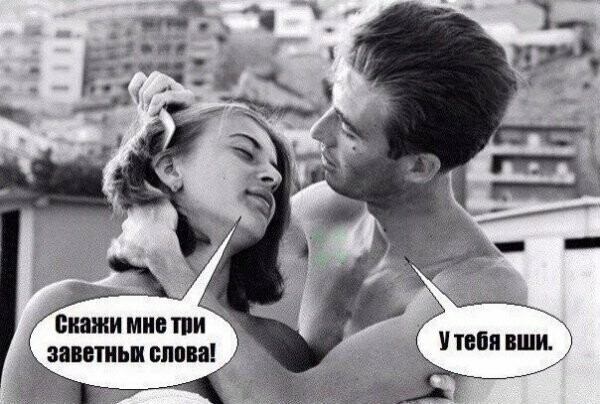 Картинки с надписями