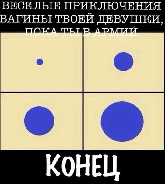 Картинки с надписями