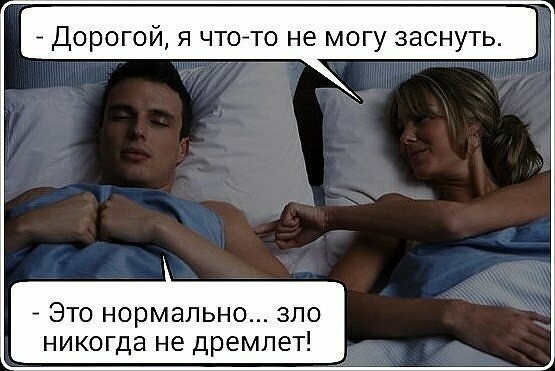 Картинки с надписями
