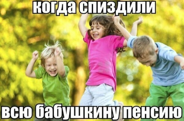 Картинки с надписями