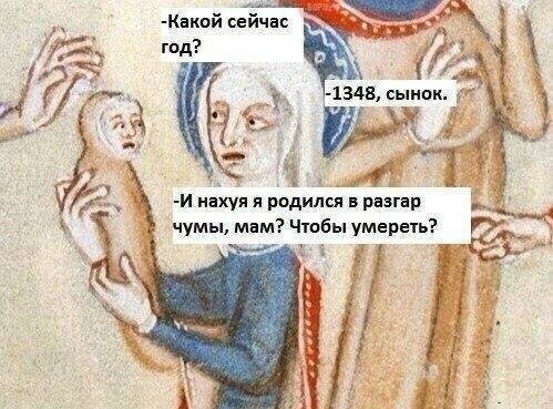Картинки с надписями
