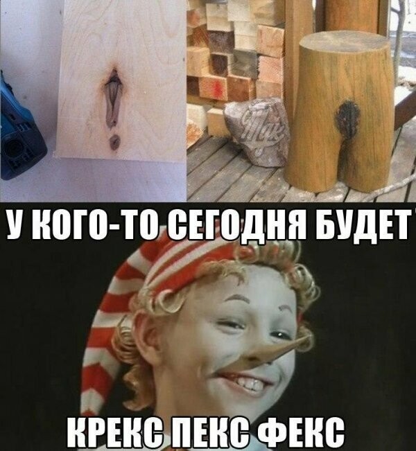 Картинки с надписями