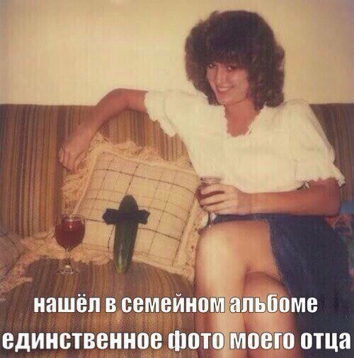 Картинки с надписями