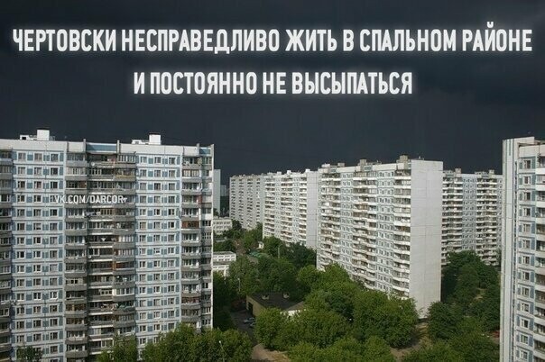 Картинки с надписями