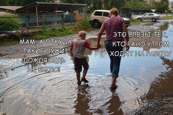 Картинки с надписями