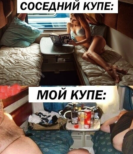 Картинки с надписями