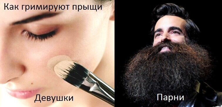 Картинки с надписями