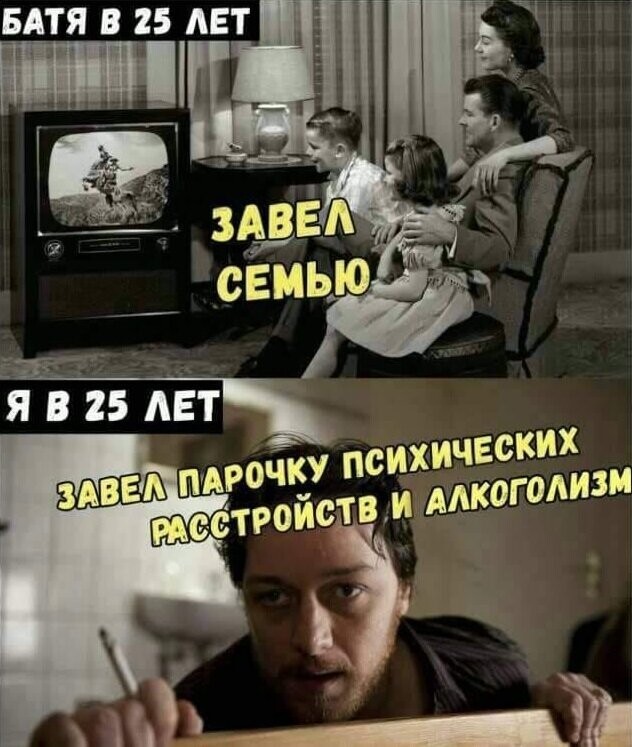 Картинки с надписями