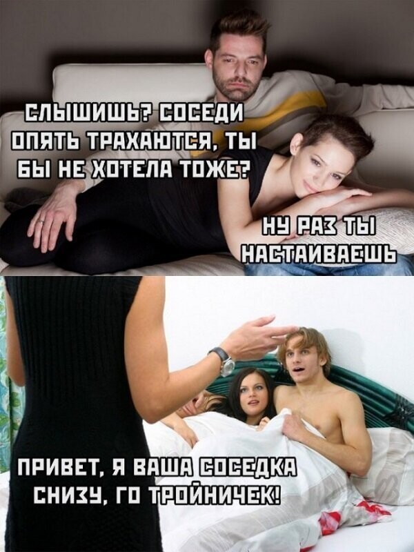 Картинки с надписями