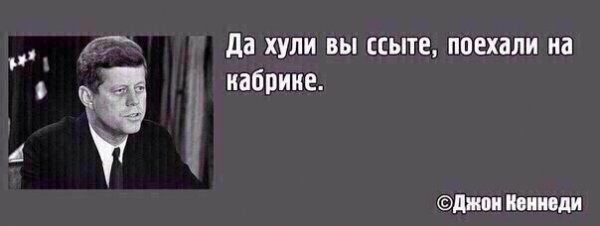 Картинки с надписями
