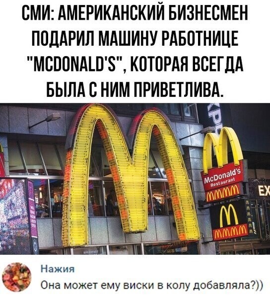Картинки с надписями