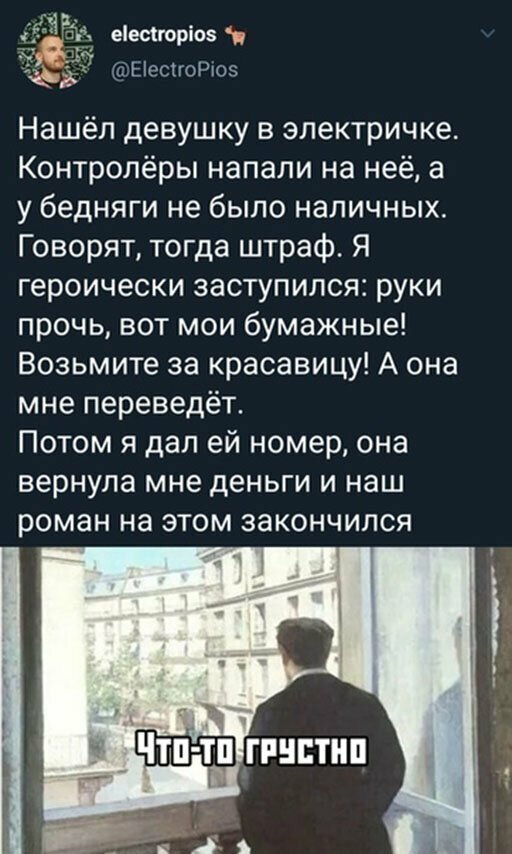 Прикольные и смешные картинки