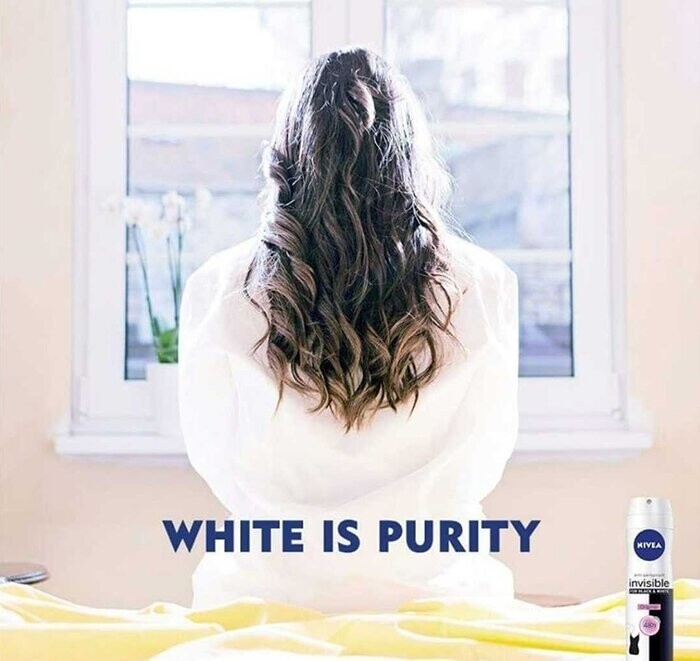 Белый - значит, чистый