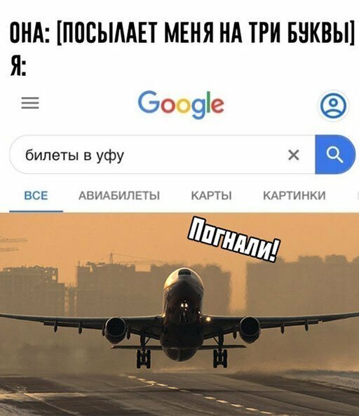 Прикольные и смешные картинки