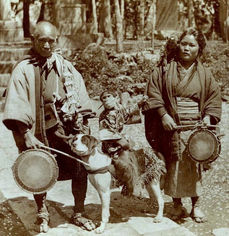Бродячие артисты. Япония. 1900 г.