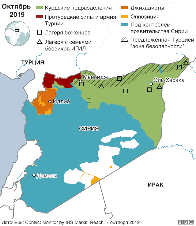 Силы Асада отправились в зону турецкой операции, чтобы поддержать курдов