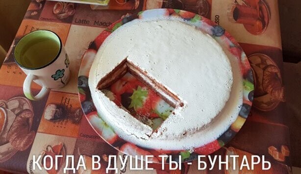 Прикольные и смешные картинки