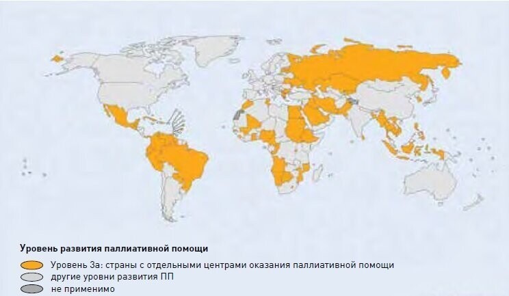 Без боли, грязи и унижения! А так можно было?