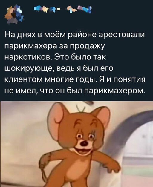 Прикольные и смешные картинки