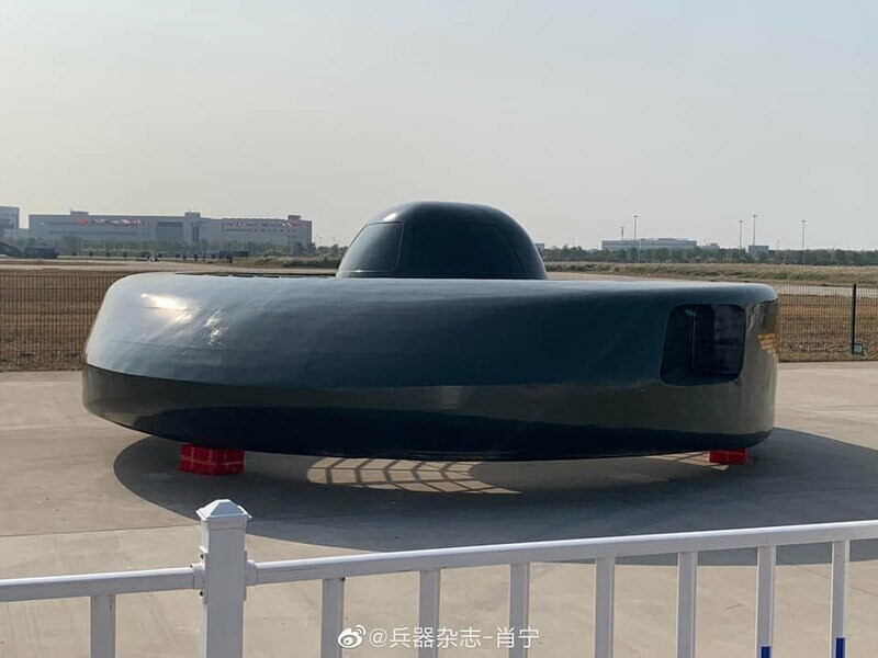 Китайцы готовы поднять в воздух «боевой НЛО»