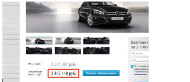 Неудачная фотография: как Яшин опозорился одним снимком