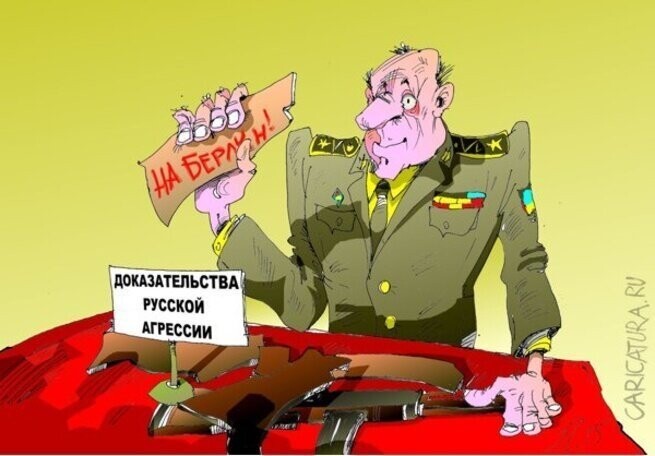 Бояны про "могучую" Украинскую армию