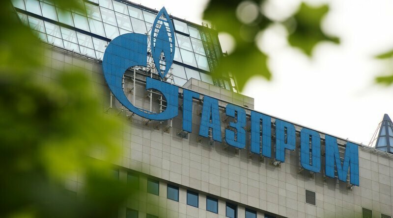 Импортные компрессоры «Газпрома» отключили через спутник