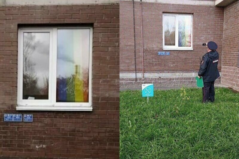 Активист заметил в окне чужой квартиры радужные шторы и потребовал их снять