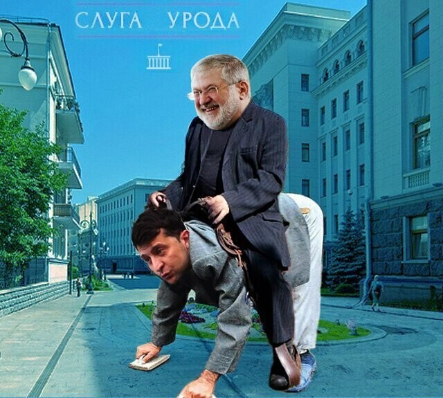 Новый президент . Проблемы старые