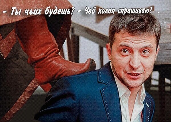Новый президент . Проблемы старые