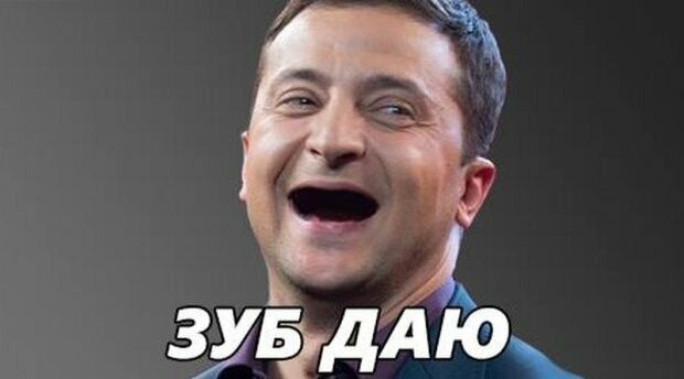 Новый президент . Проблемы старые