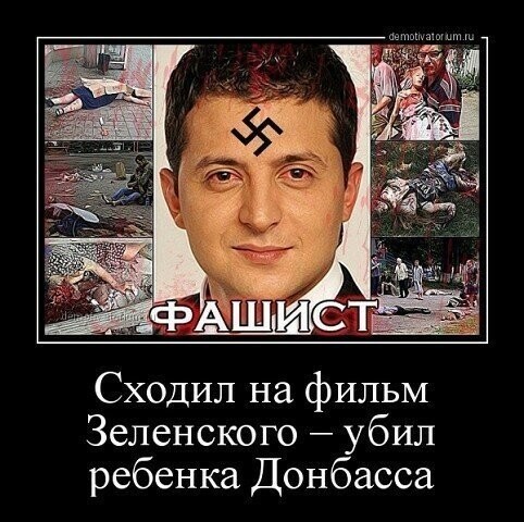 Новый президент . Проблемы старые