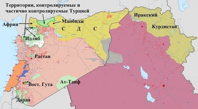 План США треснул по швам – Турция громит курдов