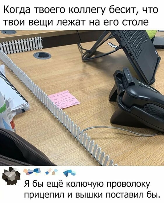 Прикольные и смешные картинки