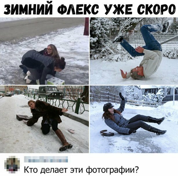 Прикольные и смешные картинки